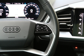 上汽奥迪Q5 e-tron