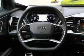 上汽奥迪Q5 e-tron