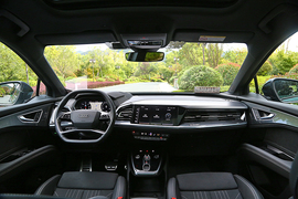 上汽奥迪Q5 e-tron