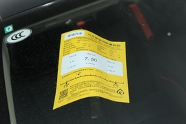 工信部汽车油耗标识