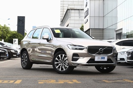 2023款沃尔沃XC60 B5 四驱智雅豪华版