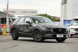 2022款马自达CX-30 2.0L 自动质悦型
