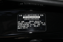 汽车铭牌