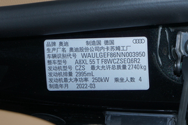 汽车铭牌