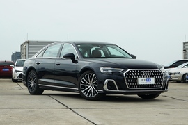 2022款奥迪A8L 55 TFSI quattro 旗舰型
