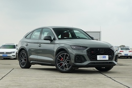 2023款奥迪SQ5 Sportback 3.0 TFSI quattro