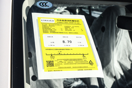 工信部汽车油耗标识