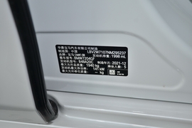 汽车铭牌