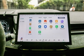 2023款领克03+ Cyan 定制版性能套装