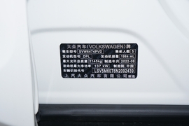 汽车铭牌