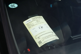 工信部汽车油耗标识