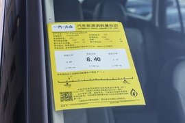 工信部汽车油耗标识