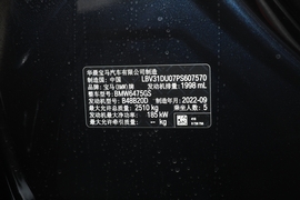 汽车铭牌