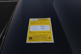 工信部汽车油耗标识