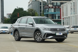 2023款大众途观L 430PHEV 插电混动旗舰版