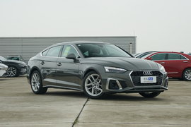 2023款奥迪A5 Sportback 40 TFSI 时尚动感型