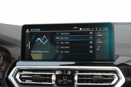 2022款宝马iX3 领先型 改款