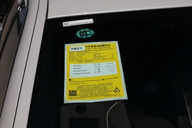工信部汽车油耗标识