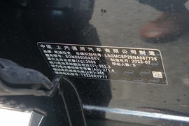 汽车铭牌