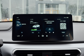 2022款几何A Pro 430KM 公务版