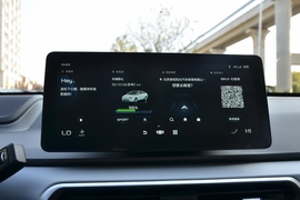2022款几何A Pro 430KM 出行版