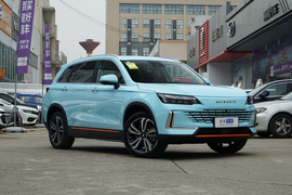 2022款创维HT-i 1.5L PHEV 智远版Plus