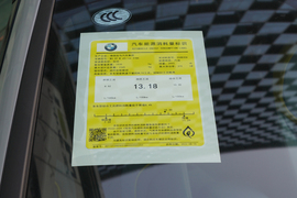 工信部汽车油耗标识