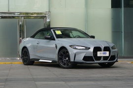 2023款宝马M4敞篷轿跑车 M xDrive 雷霆版