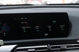 2022款北京X7 1.5TD DCT致胜版