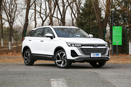 2023款奔腾T77 1.5T 自动尊享型