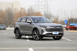 2023款奔腾T99 2.0T 自动旗舰型