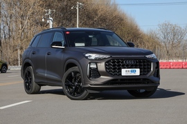 2022款奥迪Q6 50 TFSI quattro 凌云版 edition one