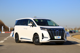 2022款腾势D9 DM-i 970 四驱旗舰型