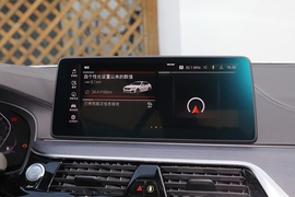2022款宝马530Li 尊享型 M运动套装 改款三