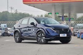 2022款日产Ariya艾睿雅 两驱长续航顶配版