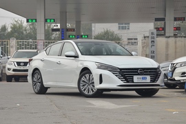 2022款日产天籁 2.0L XL-Upr 优享版