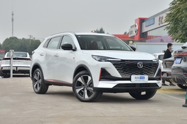 2022款长安CS55PLUS 第二代 1.5T DCT尊贵型