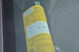 工信部汽车油耗标识