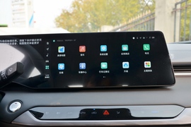 2023款长安锐程PLUS 1.5T DCT领航型