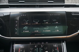 2022款奥迪A8L 50 TFSI quattro 臻选型 改款