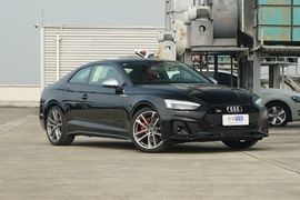 2023款奥迪S5 3.0T Coupe