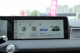 2022款哪吒U 改款 Pro 400 畅行网约版 磷酸铁锂
