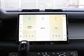 2023款路虎卫士 90 3.0T P400 XS 改款