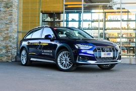 2023款奥迪A4 Avant 大探险家版