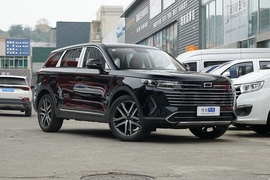 2023款奔腾T99 2.0T 自动尊享型（8AT）