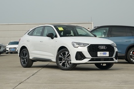 2023款奥迪Q3 Sportback 40 TFSI 时尚型
