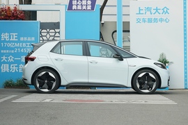 2023款大众ID.3 极智版