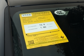 工信部汽车油耗标识