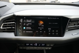 2022款奥迪Q5 e-tron 40 e-tron 星耀型 机甲套装