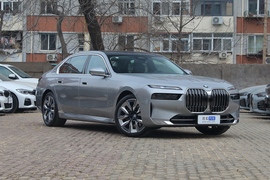 2023款宝马740Li 领先型 豪华套装
